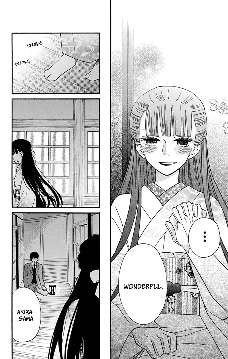 Tendou-ke Monogatari Chapter 16 page 25 - Chapter 16: Parting Gift
