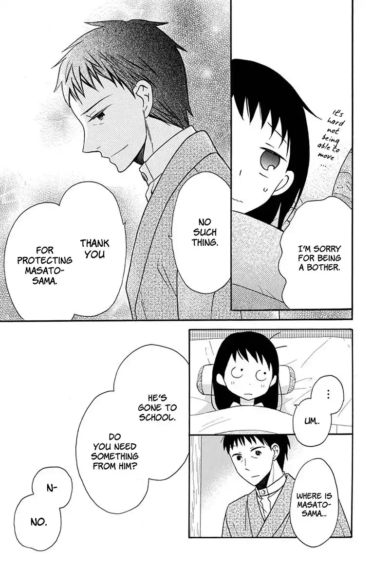 Tendou-ke Monogatari Chapter 16 page 28 - Chapter 16: Parting Gift