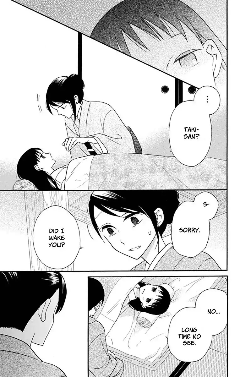 Tendou-ke Monogatari Chapter 16 page 30 - Chapter 16: Parting Gift