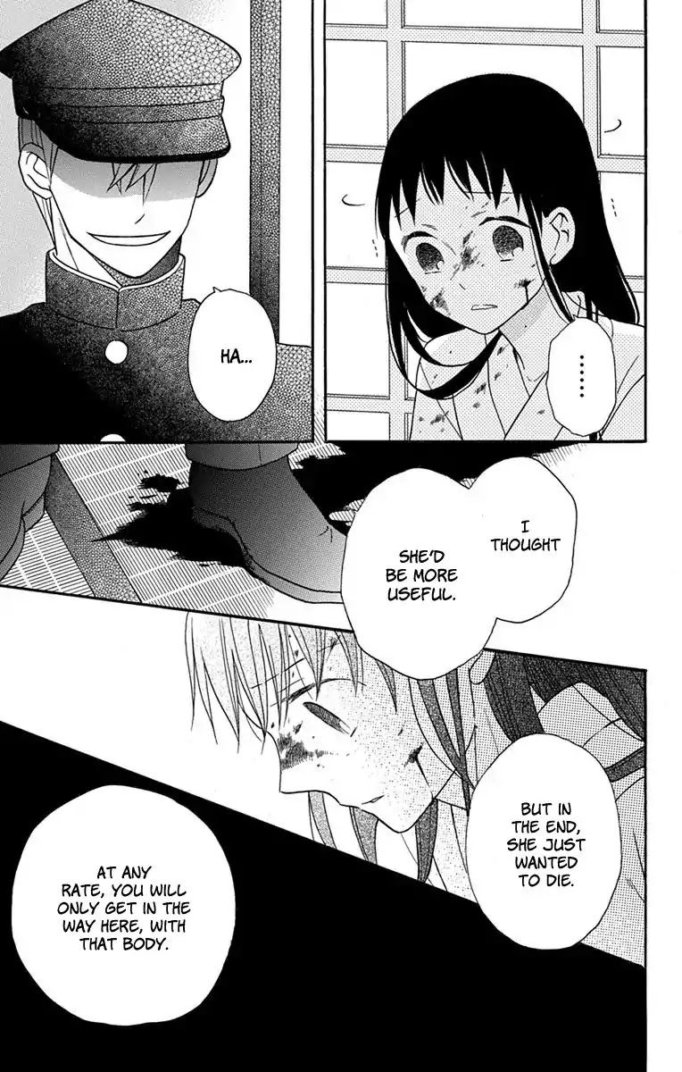Tendou-ke Monogatari Chapter 16 page 36 - Chapter 16: Parting Gift