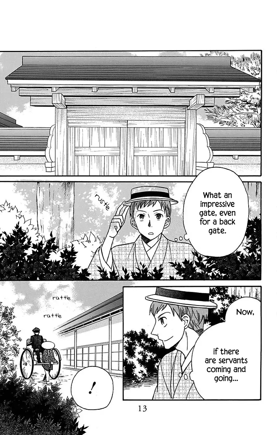 Tendou-ke Monogatari Chapter 17 page 12 - Chapter 17: Separate Worlds (1)