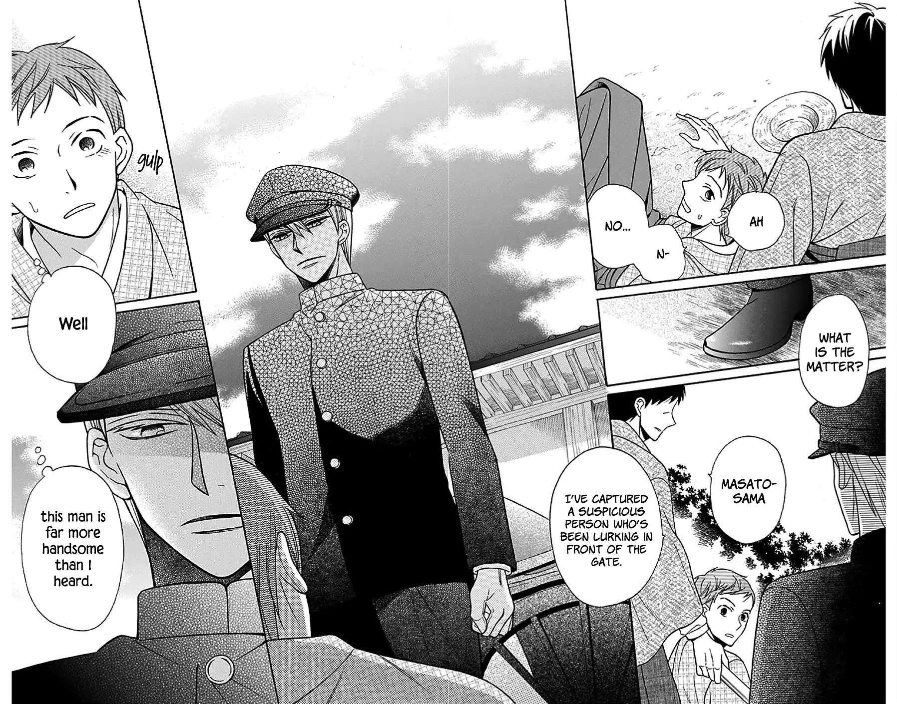 Tendou-ke Monogatari Chapter 17 page 15 - Chapter 17: Separate Worlds (1)