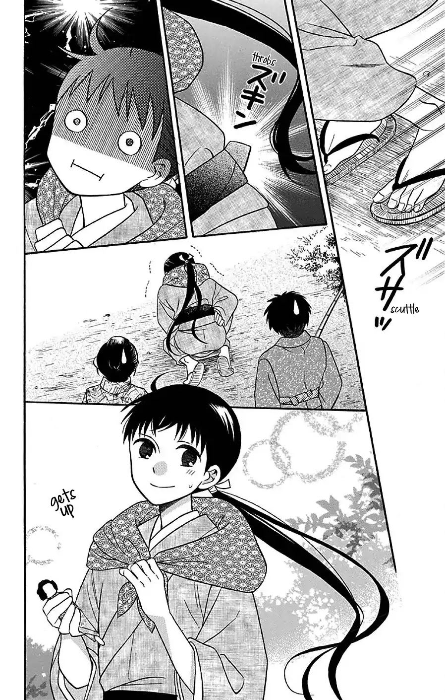 Tendou-ke Monogatari Chapter 17 page 22 - Chapter 17: Separate Worlds (1)