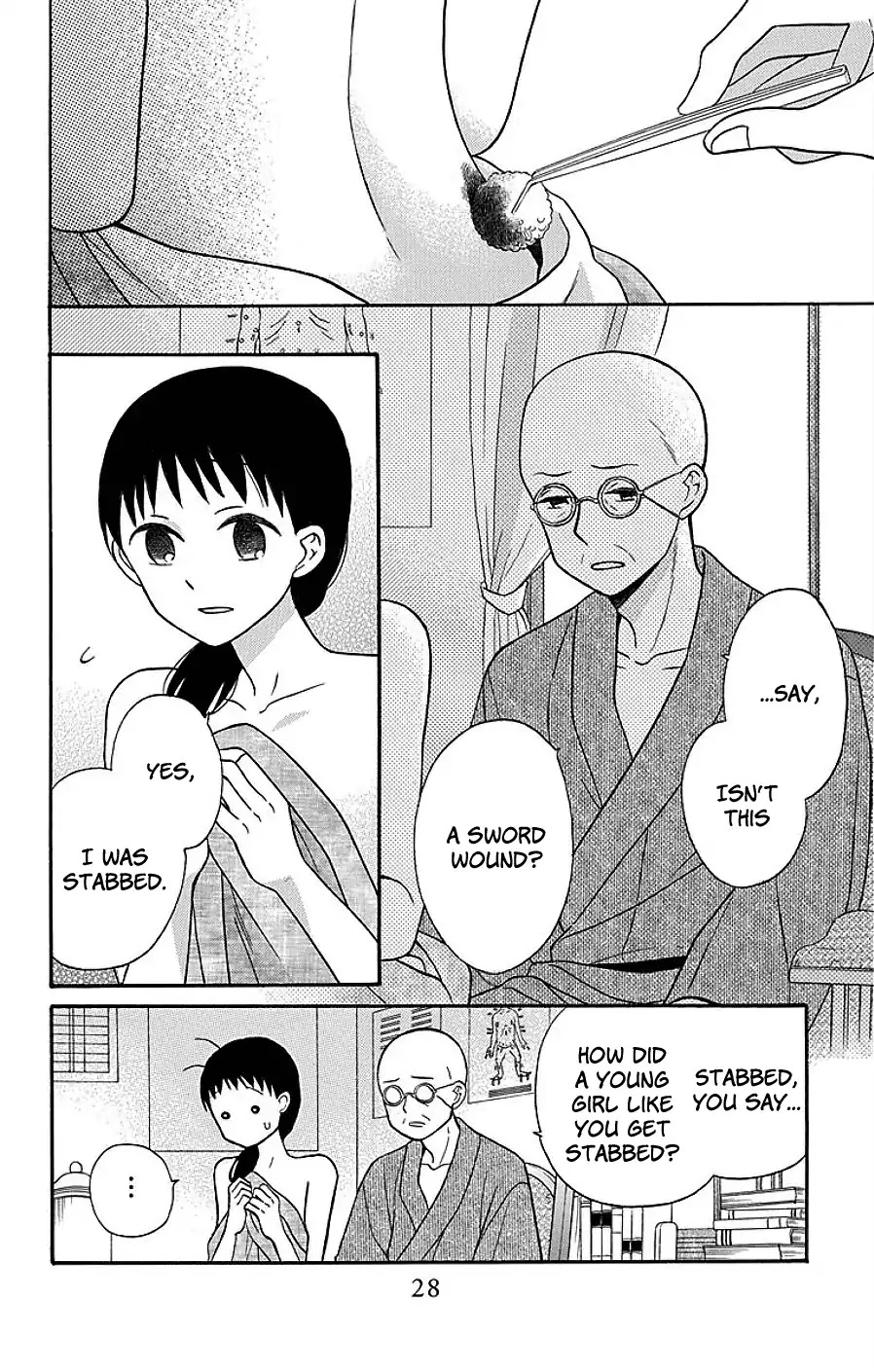 Tendou-ke Monogatari Chapter 17 page 26 - Chapter 17: Separate Worlds (1)