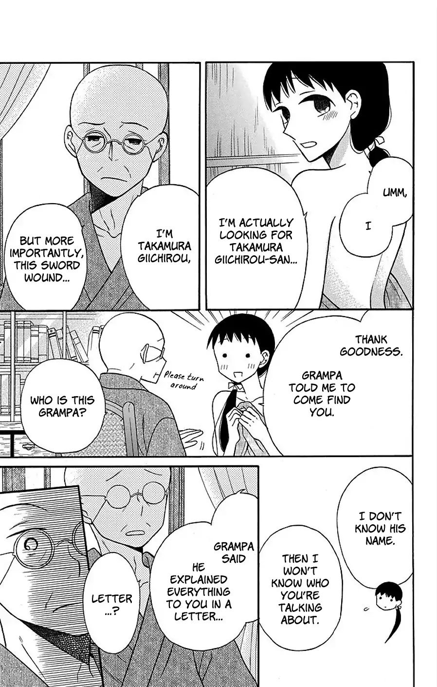 Tendou-ke Monogatari Chapter 17 page 27 - Chapter 17: Separate Worlds (1)