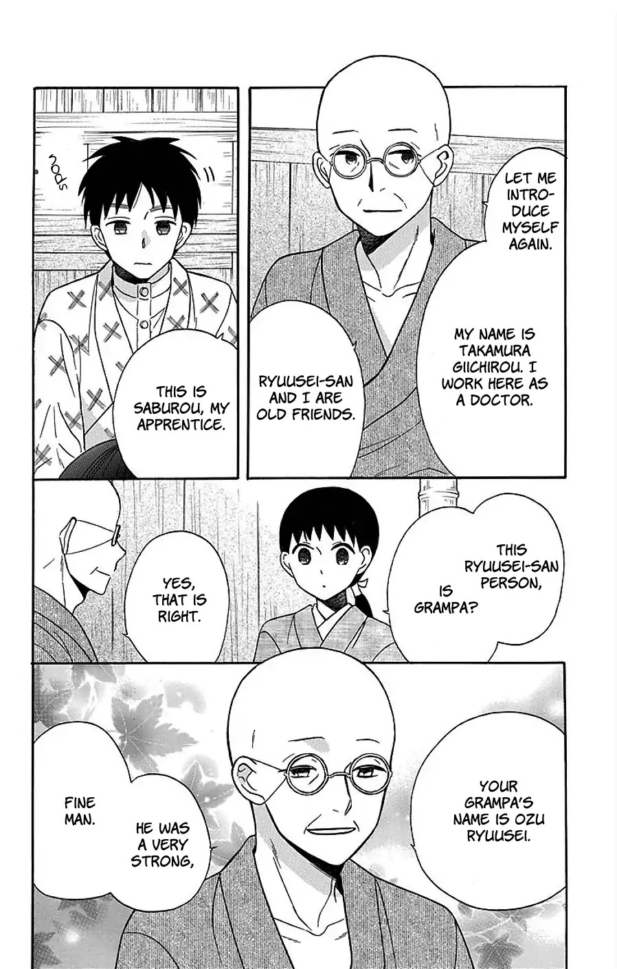 Tendou-ke Monogatari Chapter 17 page 30 - Chapter 17: Separate Worlds (1)