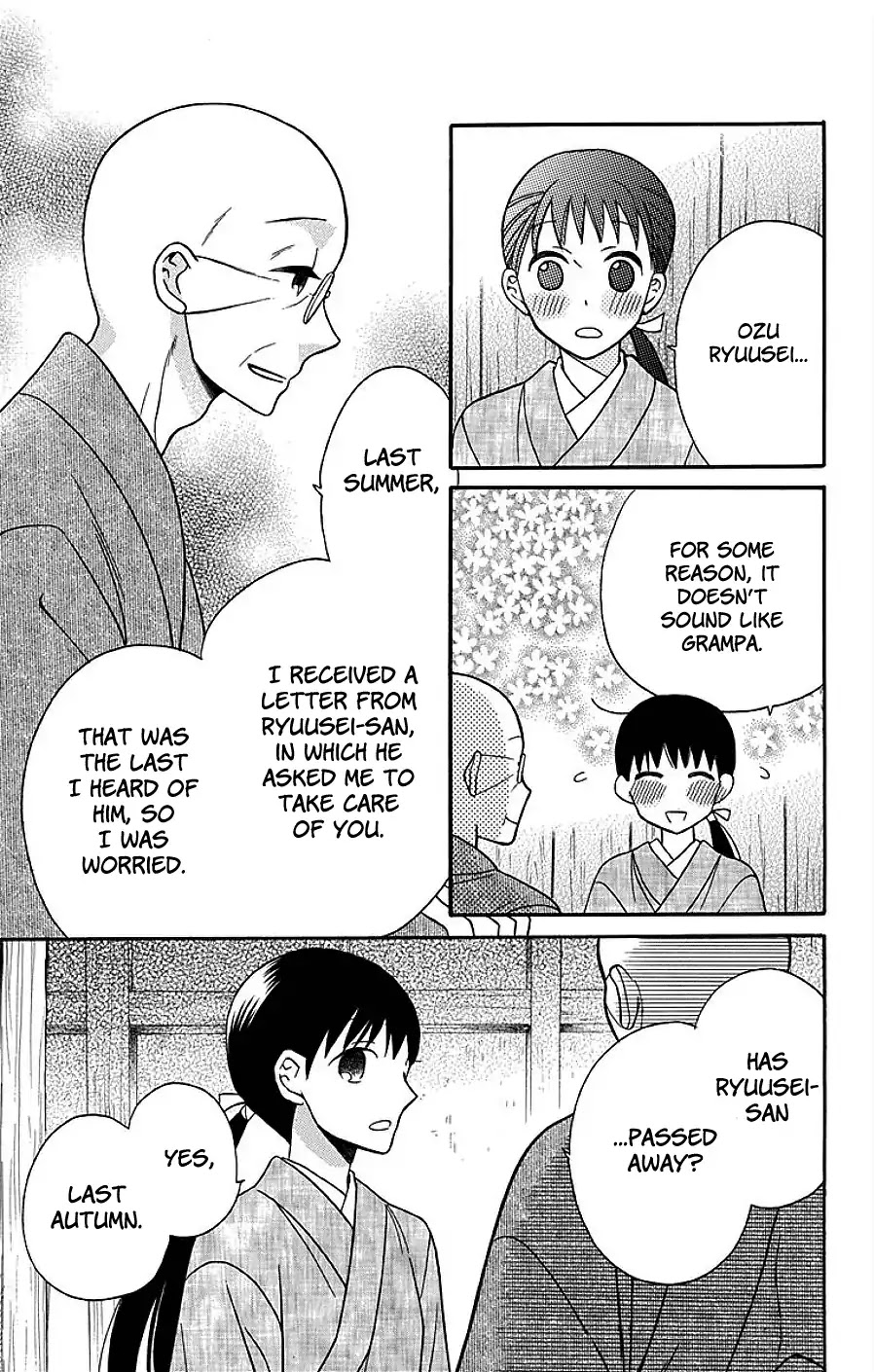 Tendou-ke Monogatari Chapter 17 page 31 - Chapter 17: Separate Worlds (1)