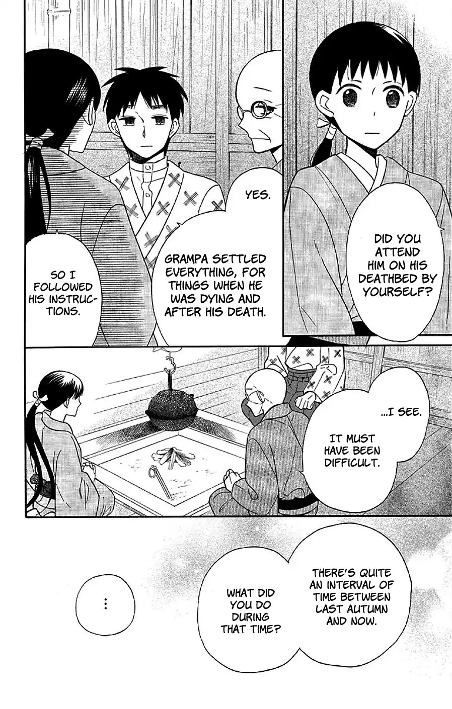 Tendou-ke Monogatari Chapter 17 page 32 - Chapter 17: Separate Worlds (1)