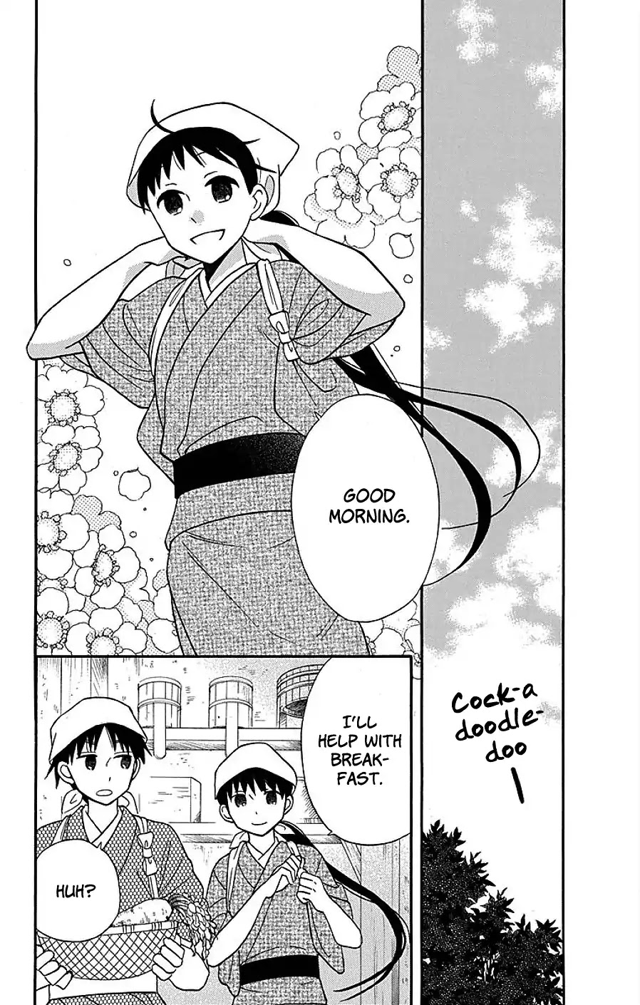 Tendou-ke Monogatari Chapter 17 page 40 - Chapter 17: Separate Worlds (1)