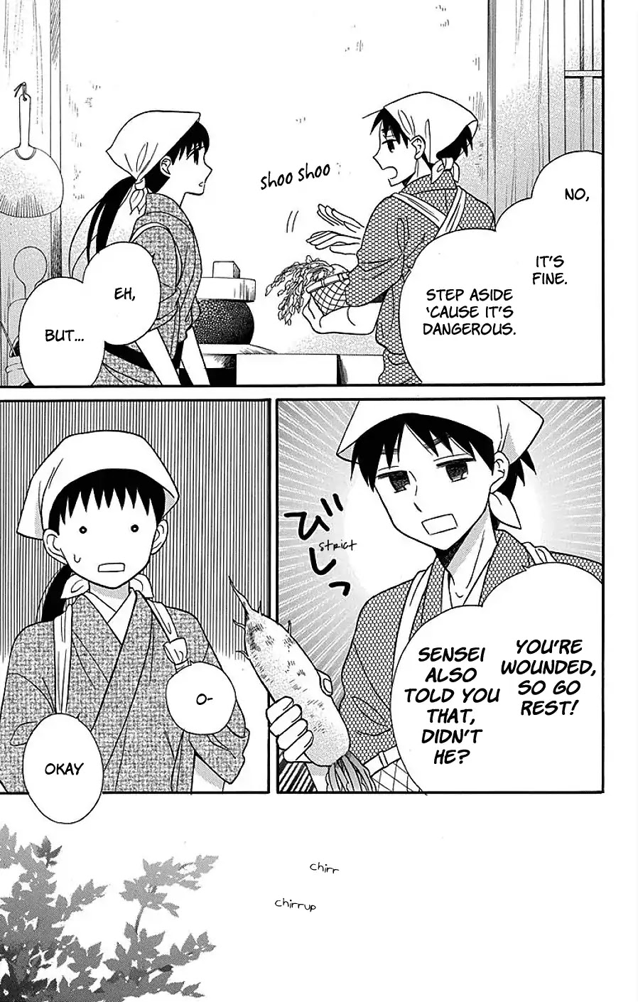 Tendou-ke Monogatari Chapter 17 page 41 - Chapter 17: Separate Worlds (1)