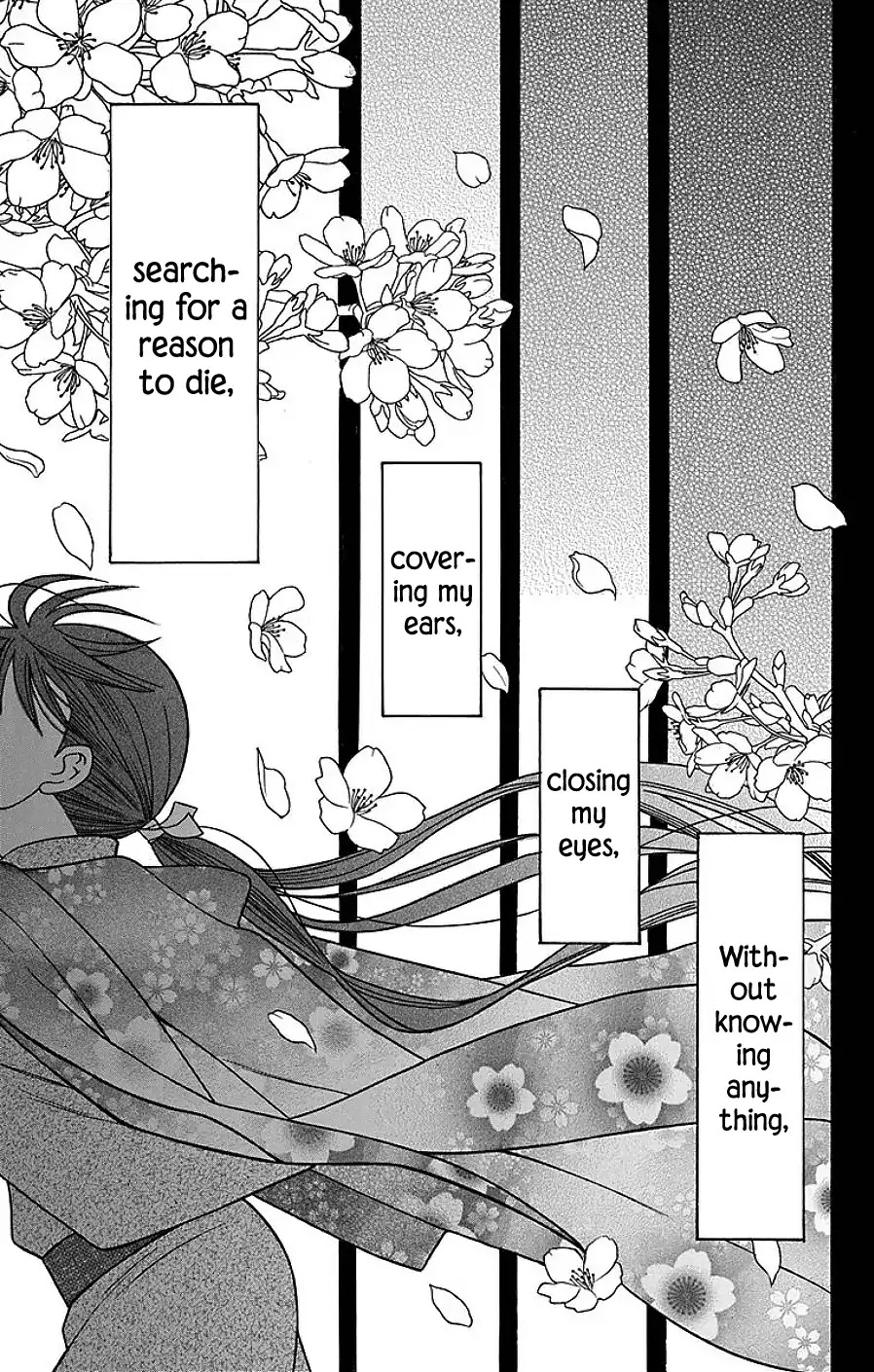 Tendou-ke Monogatari Chapter 17 page 7 - Chapter 17: Separate Worlds (1)
