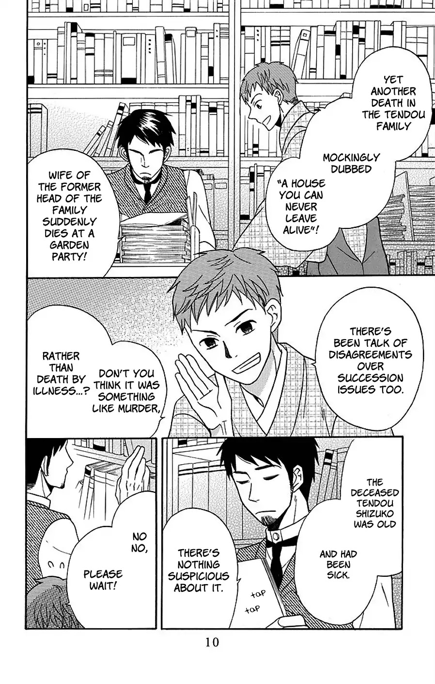 Tendou-ke Monogatari Chapter 17 page 9 - Chapter 17: Separate Worlds (1)
