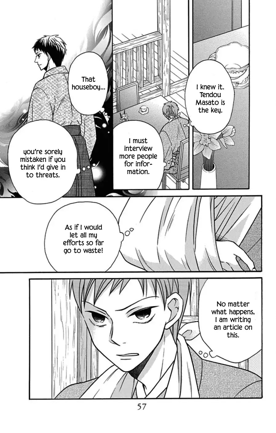 Tendou-ke Monogatari Chapter 18 page 11 - Chapter 18: Separate Worlds (2)