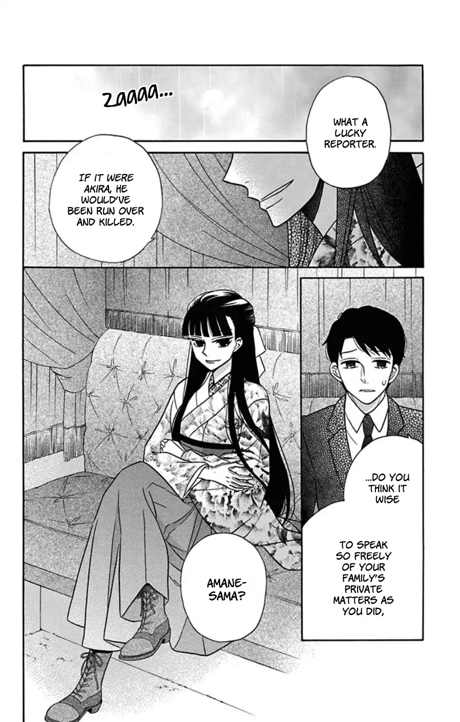 Tendou-ke Monogatari Chapter 18 page 12 - Chapter 18: Separate Worlds (2)