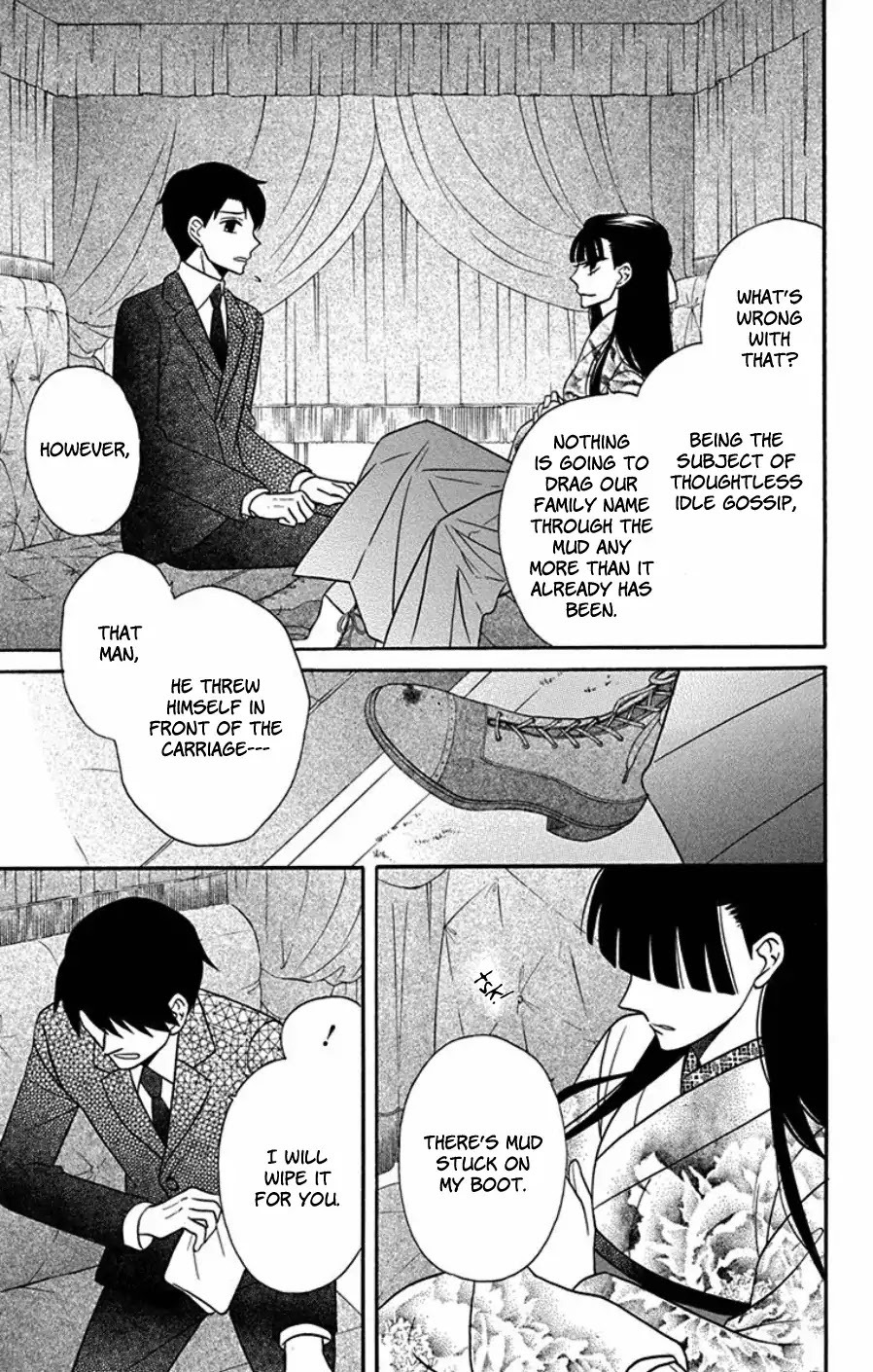 Tendou-ke Monogatari Chapter 18 page 13 - Chapter 18: Separate Worlds (2)