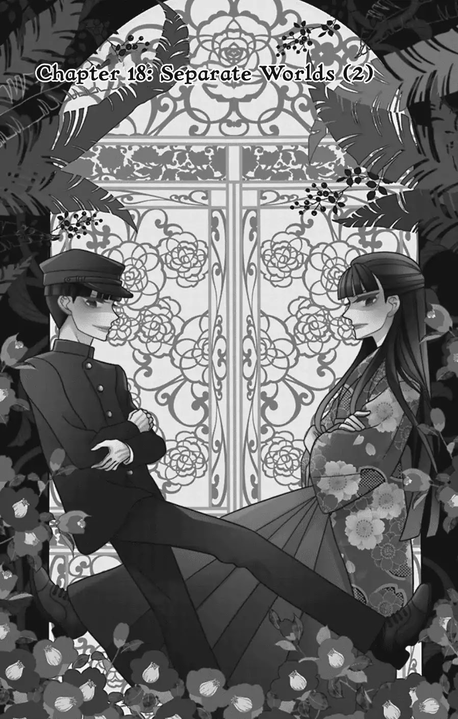 Tendou-ke Monogatari Chapter 18 page 2 - Chapter 18: Separate Worlds (2)