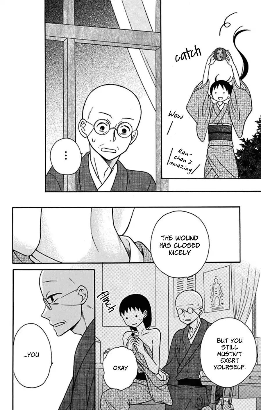 Tendou-ke Monogatari Chapter 18 page 20 - Chapter 18: Separate Worlds (2)