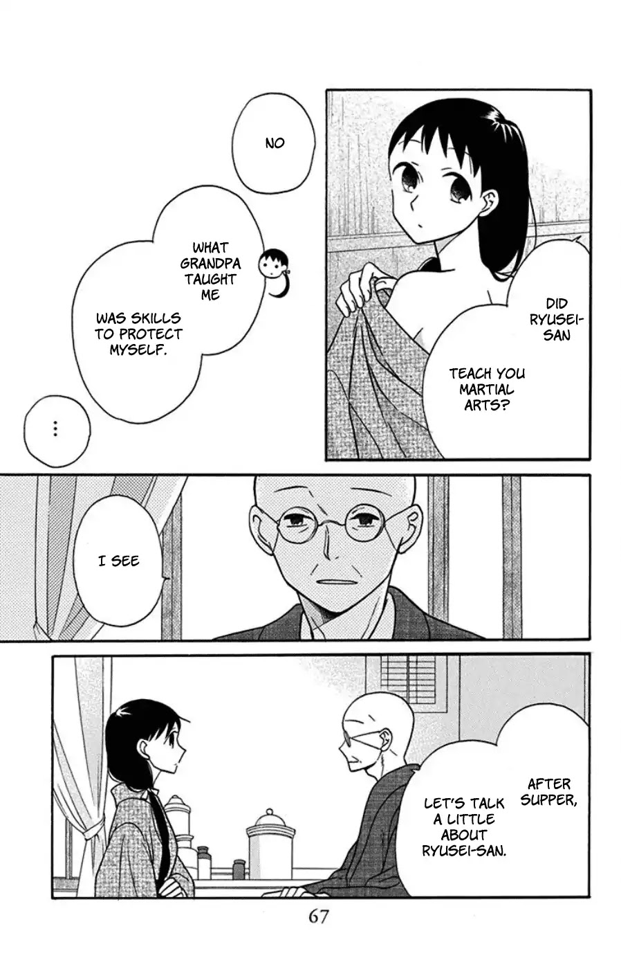 Tendou-ke Monogatari Chapter 18 page 21 - Chapter 18: Separate Worlds (2)