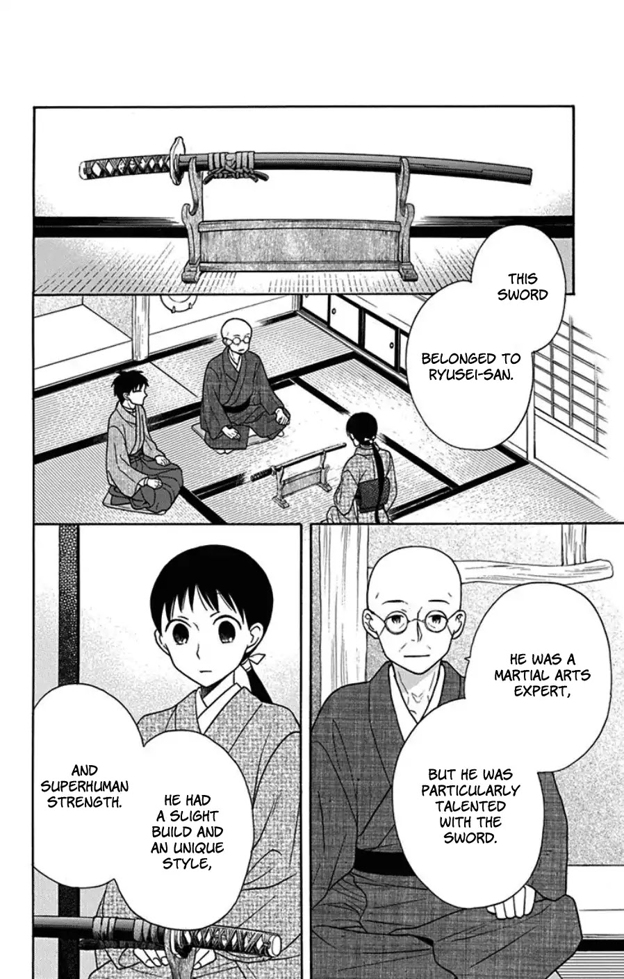 Tendou-ke Monogatari Chapter 18 page 22 - Chapter 18: Separate Worlds (2)
