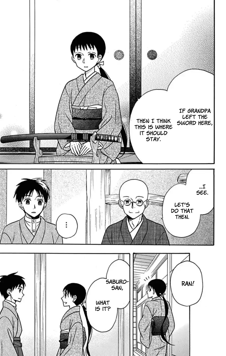 Tendou-ke Monogatari Chapter 18 page 25 - Chapter 18: Separate Worlds (2)