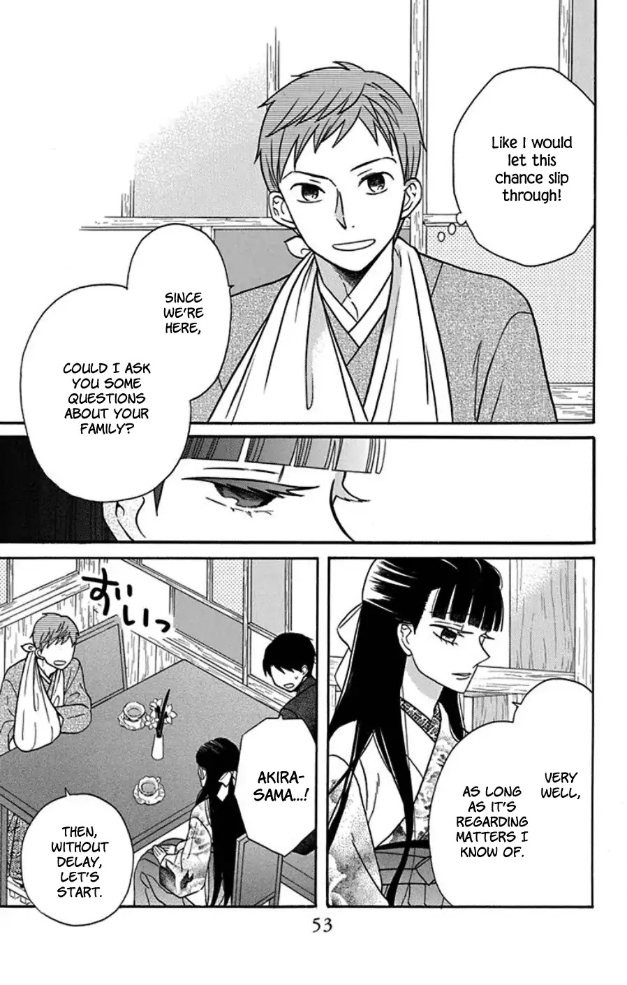 Tendou-ke Monogatari Chapter 18 page 7 - Chapter 18: Separate Worlds (2)