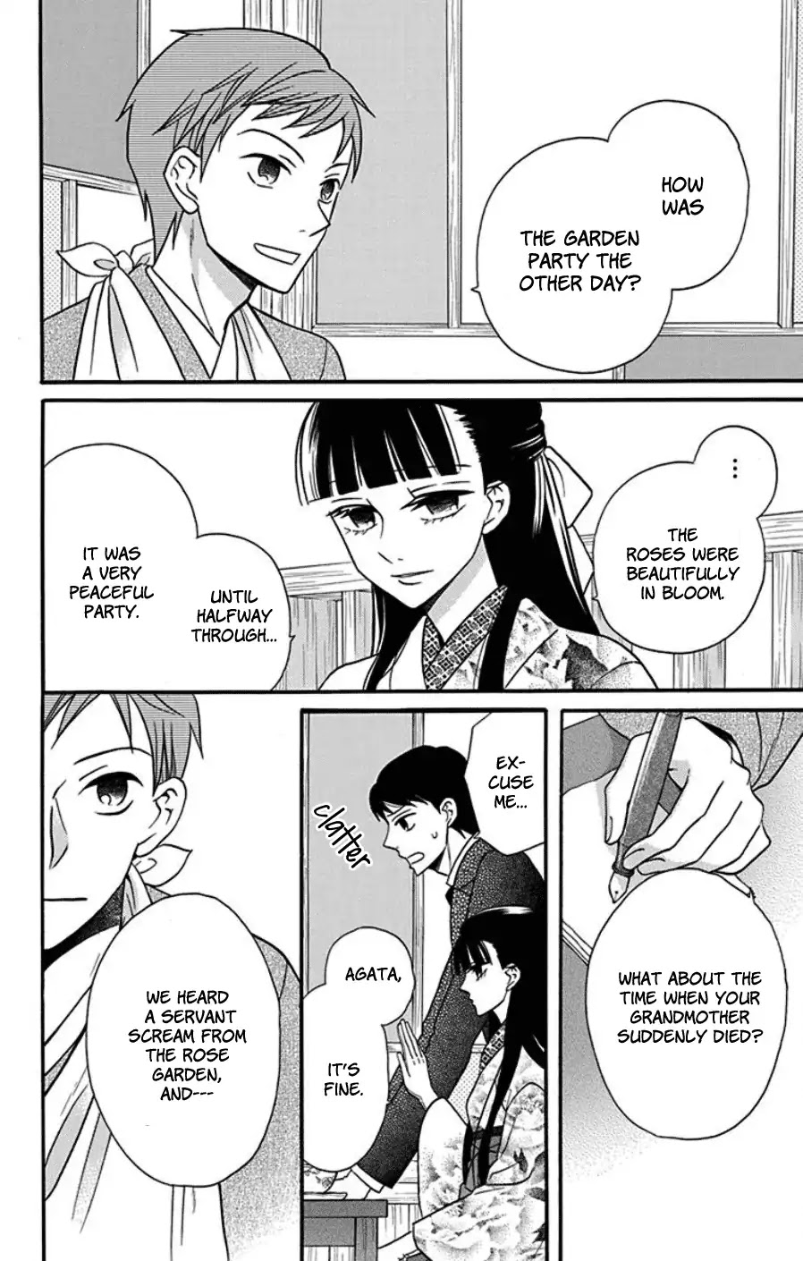 Tendou-ke Monogatari Chapter 18 page 8 - Chapter 18: Separate Worlds (2)