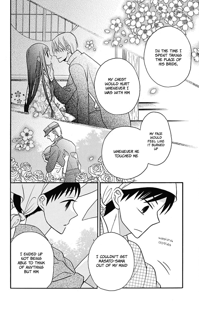 Tendou-ke Monogatari Chapter 19 page 10 - Chapter 19: Separate Worlds (3)