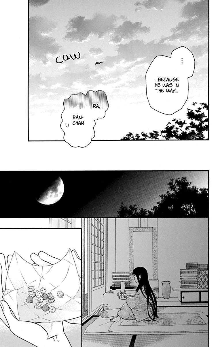 Tendou-ke Monogatari Chapter 19 page 20 - Chapter 19: Separate Worlds (3)