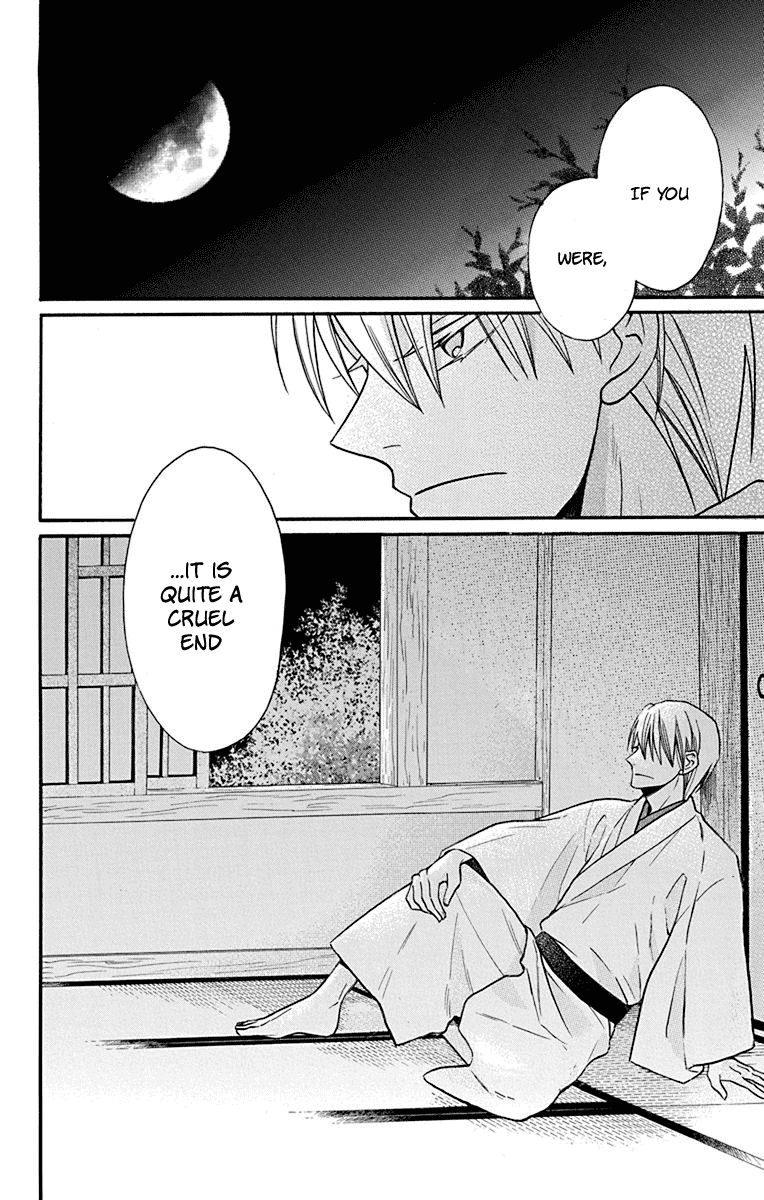 Tendou-ke Monogatari Chapter 19 page 29 - Chapter 19: Separate Worlds (3)