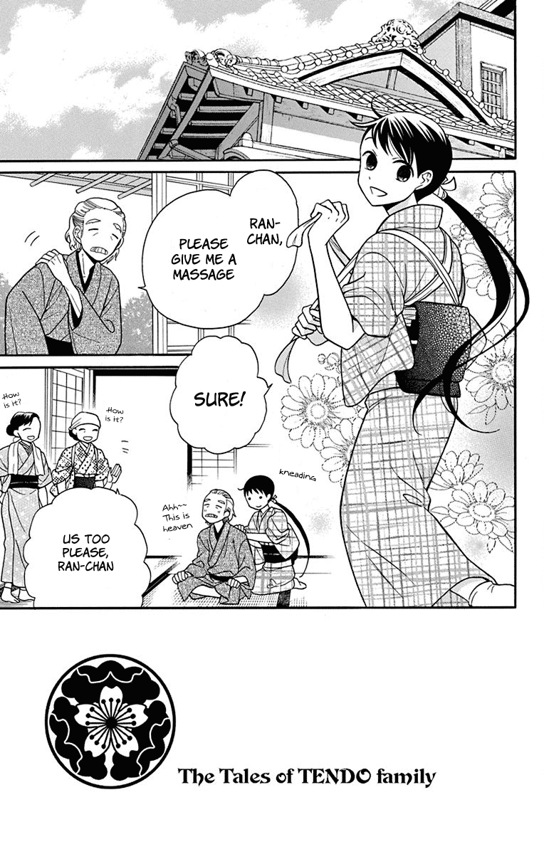 Tendou-ke Monogatari Chapter 19 page 3 - Chapter 19: Separate Worlds (3)