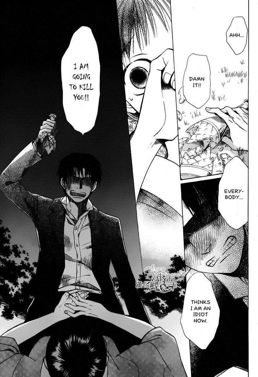 Tendou-ke Monogatari Chapter 2 page 35 - Chapter 2