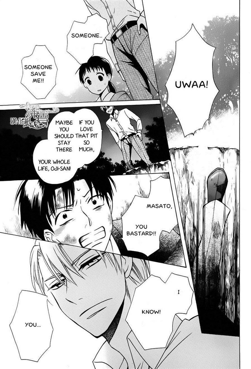 Tendou-ke Monogatari Chapter 2 page 37 - Chapter 2