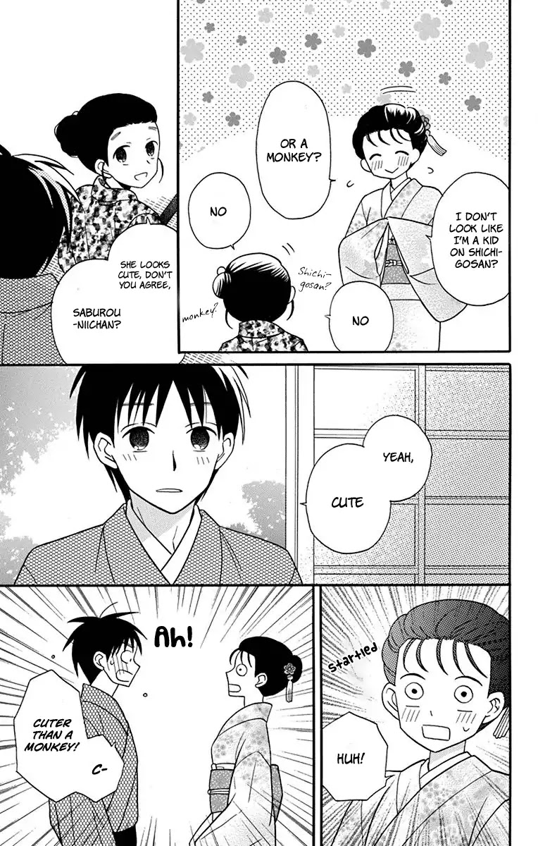 Tendou-ke Monogatari Chapter 20 page 25 - Chapter 20: Separate Worlds (4)