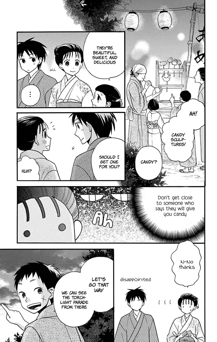 Tendou-ke Monogatari Chapter 20 page 29 - Chapter 20: Separate Worlds (4)