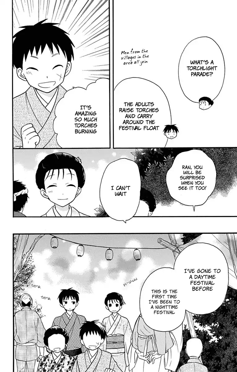 Tendou-ke Monogatari Chapter 20 page 30 - Chapter 20: Separate Worlds (4)