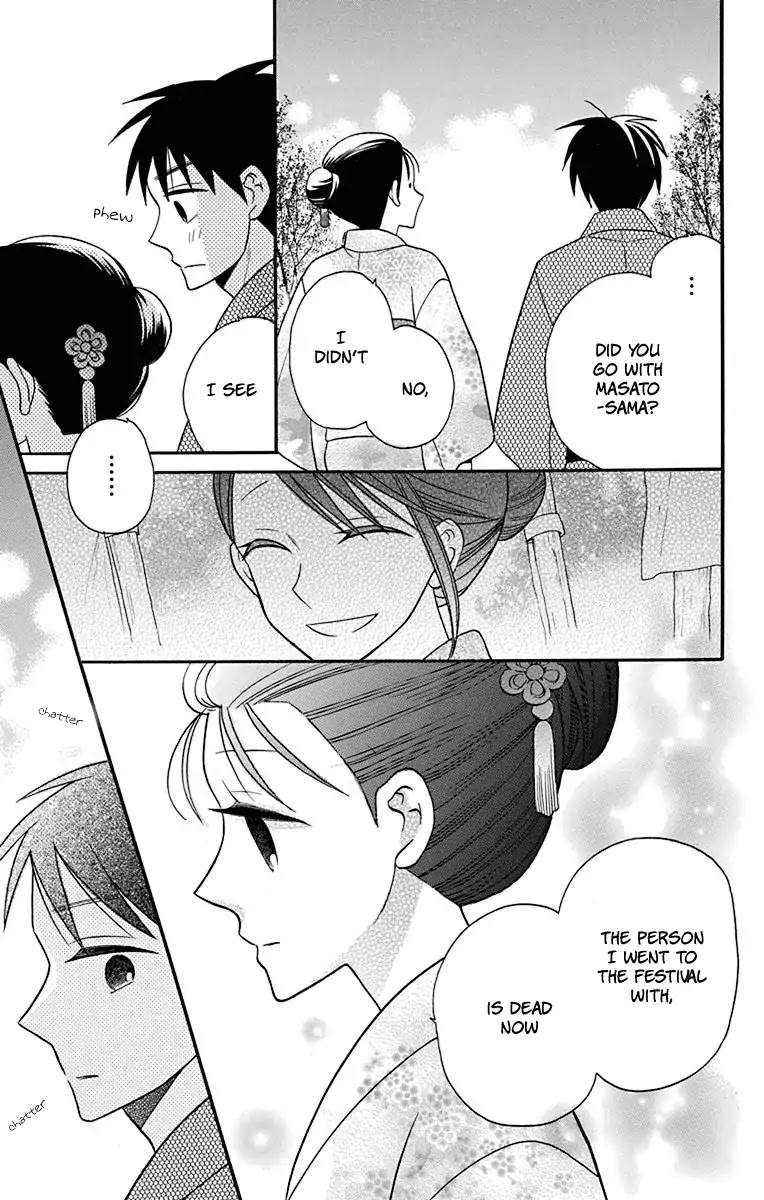 Tendou-ke Monogatari Chapter 20 page 31 - Chapter 20: Separate Worlds (4)
