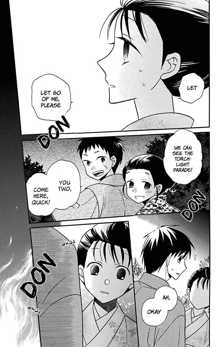 Tendou-ke Monogatari Chapter 20 page 37 - Chapter 20: Separate Worlds (4)