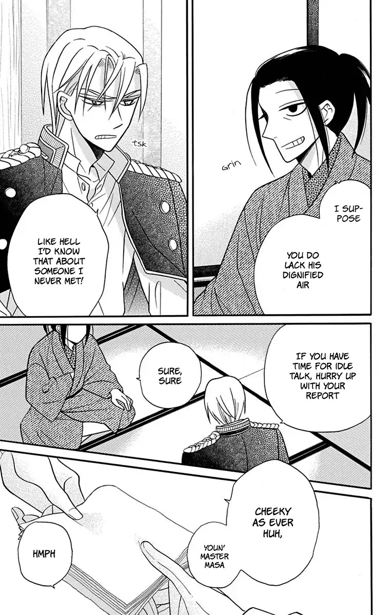 Tendou-ke Monogatari Chapter 20 page 9 - Chapter 20: Separate Worlds (4)
