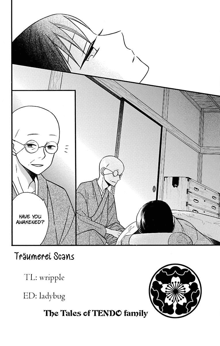 Tendou-ke Monogatari Chapter 21 page 2 - Chapter 21: Another World