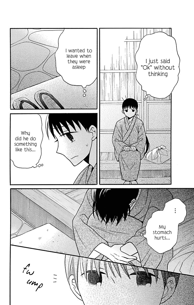 Tendou-ke Monogatari Chapter 21 page 26 - Chapter 21: Another World