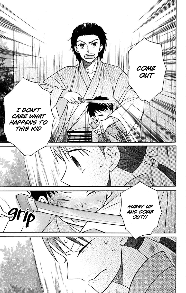 Tendou-ke Monogatari Chapter 21 page 35 - Chapter 21: Another World