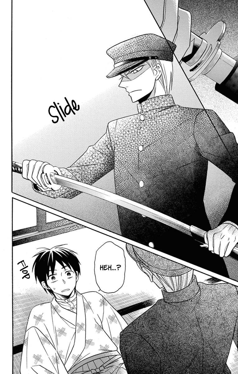 Tendou-ke Monogatari Chapter 22 page 28 - Chapter 22: Reunion