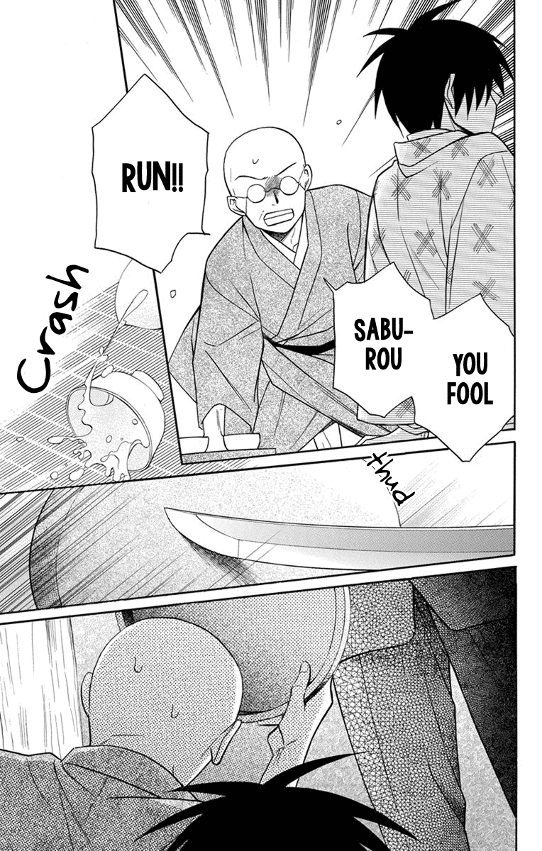 Tendou-ke Monogatari Chapter 22 page 29 - Chapter 22: Reunion