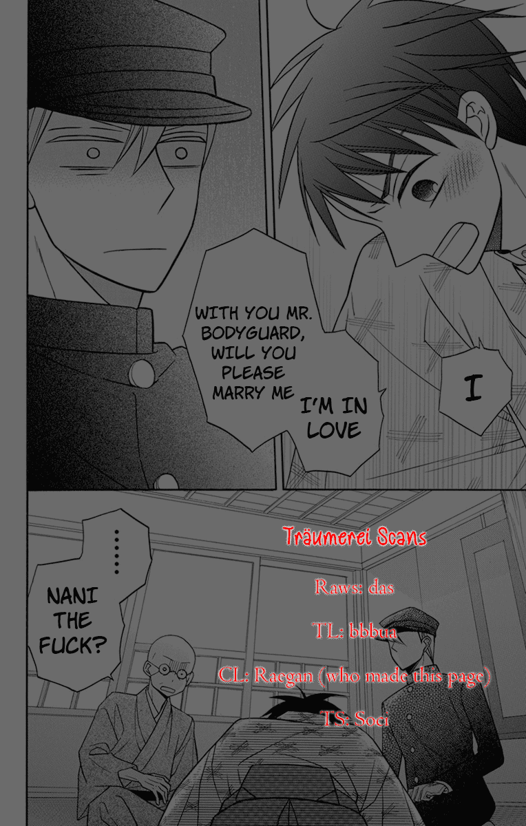 Tendou-ke Monogatari Chapter 22 page 31 - Chapter 22: Reunion