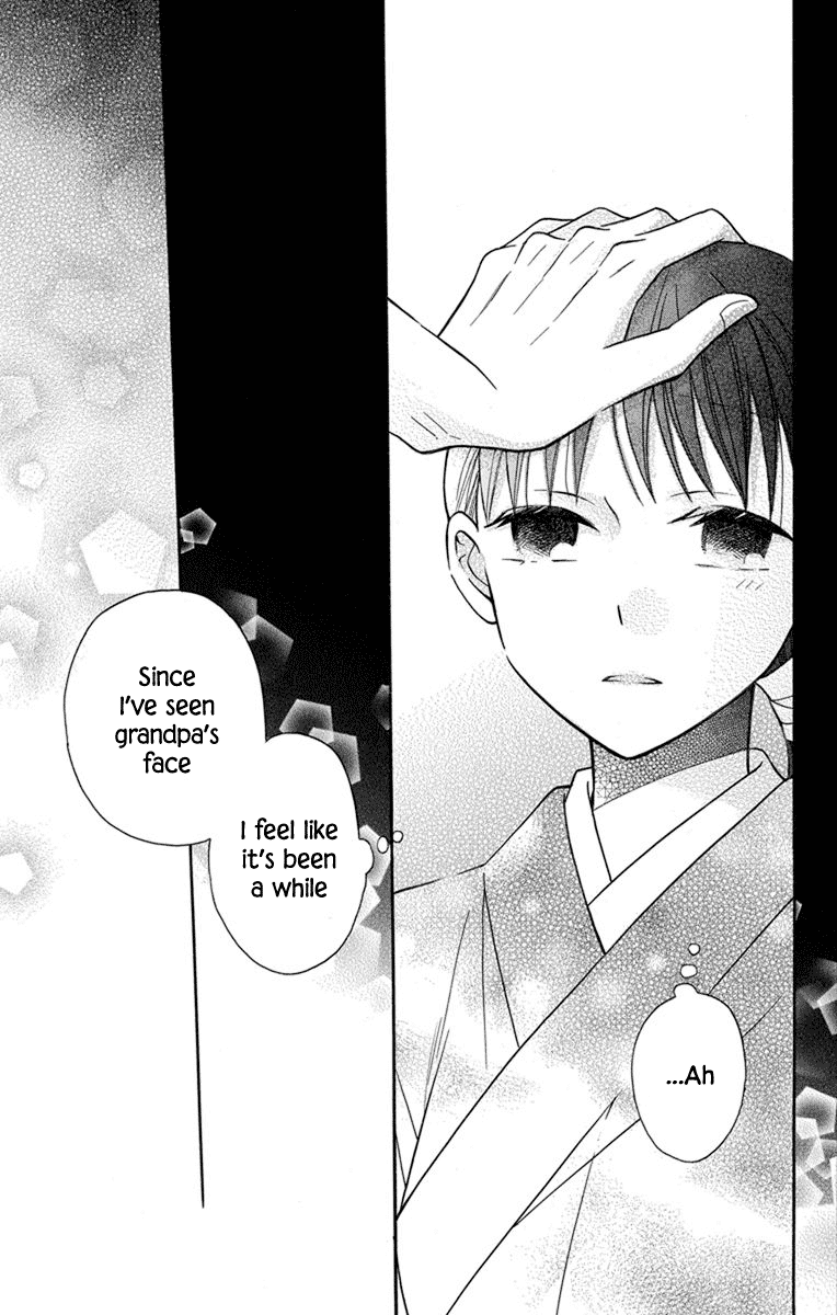 Tendou-ke Monogatari Chapter 22 page 7 - Chapter 22: Reunion