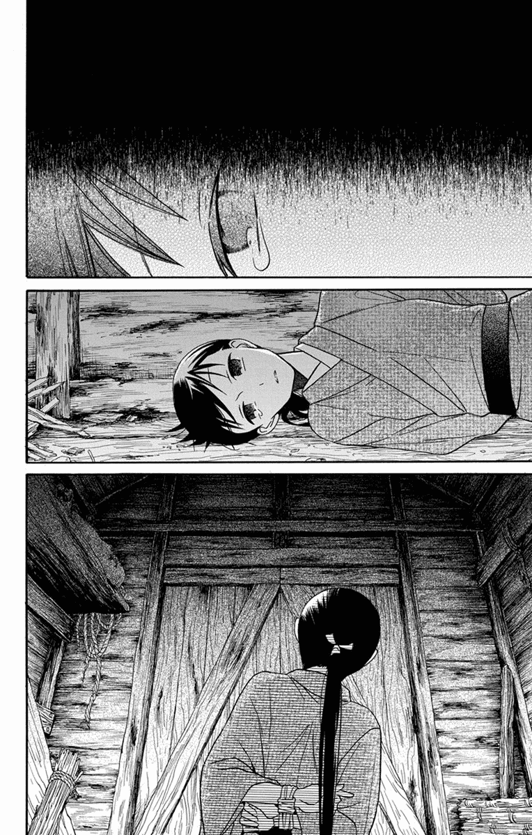 Tendou-ke Monogatari Chapter 22 page 8 - Chapter 22: Reunion