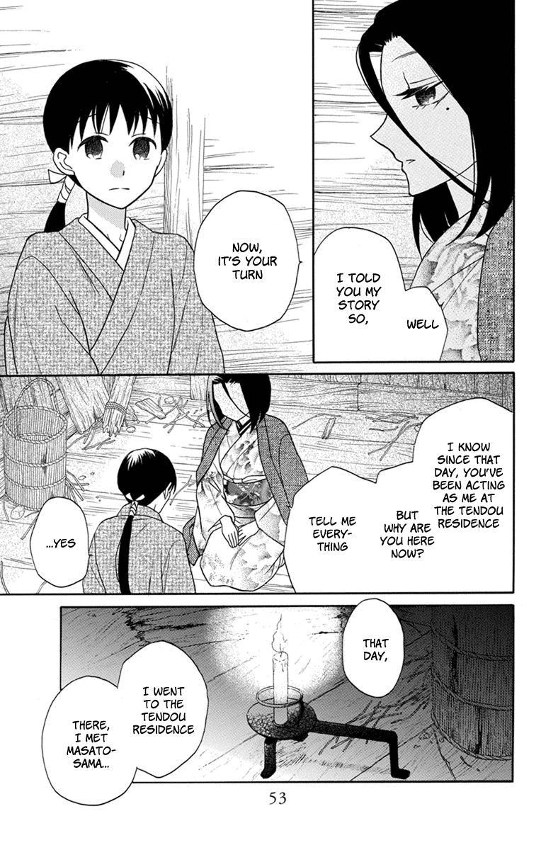 Tendou-ke Monogatari Chapter 23 page 19 - Chapter 23: Choices