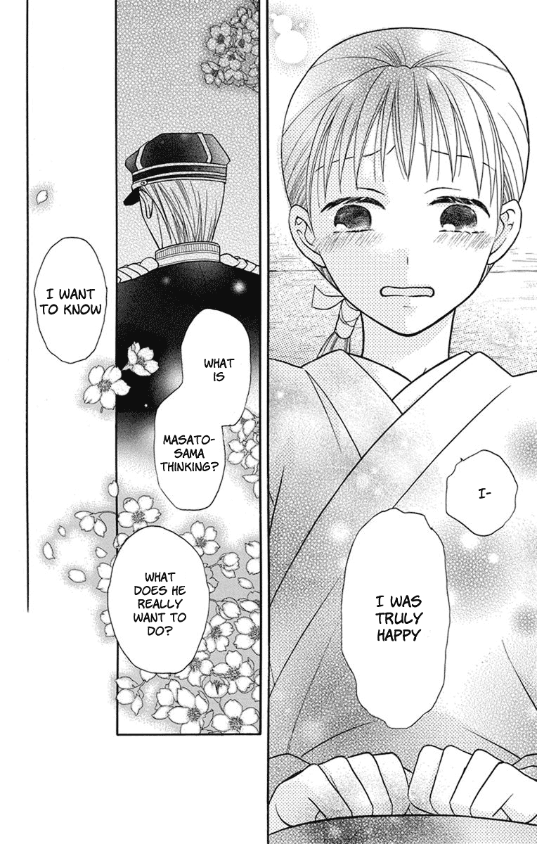 Tendou-ke Monogatari Chapter 23 page 22 - Chapter 23: Choices