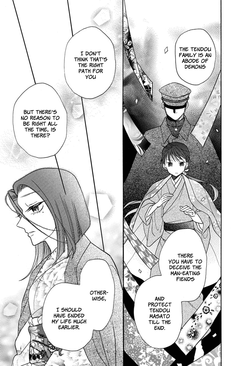 Tendou-ke Monogatari Chapter 23 page 25 - Chapter 23: Choices