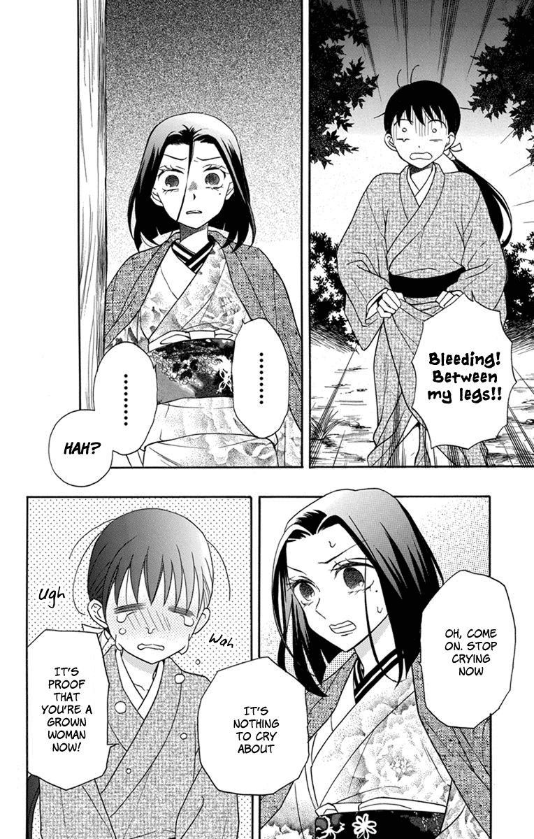 Tendou-ke Monogatari Chapter 23 page 28 - Chapter 23: Choices